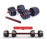 1set of 40kg Adjustable Bar Dumbbell