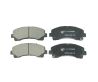 Front Brake Pads Set for Holden COLORADO RG ISUZU D-Max