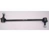 Front Sway Bar Link