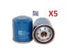 5 x Wesfil WZ386 Oil Filter for Toyota Corolla Prius Rav4 Yaris Cross Ref:Z386