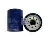 Wesfil Oil Filter WZ411