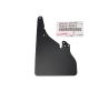Genuine Toyota LandCruiser FZJ71 FZJ70 BJ73 Front RH Right Mudguard Mudflap 76603-60042