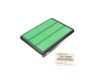 Genuine Toyota Prado 150 120 Series KDJ 1KD 3.0 Diesel Engine Air Filter 17801-30080