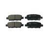 Rear Ceramic Brake Pads set for Nissan Elgrand 350Z Skyline Dualis Pulsar X-Trail Maxima Renault