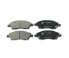 Front Brake Pads Set for Nissan TIIDA 1.8L THAILAND MODEL MICRA ST K13