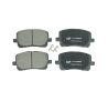 Front Brake Pads Set for Toyota Avensis 1AZFE 2AZFE 2.0 2.4L 12/2001-11/2010