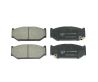 Front Brake Pads for Suzuki SWIFT EZ 1.5 2005-2011 DB1818