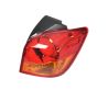 RH RHS Right Hand Tail Light Rear Lamp (LED) for Mitsubishi ASX XA XB XC 2010~2019