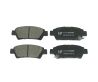 Rear Brake Pads Set for Toyota AVENSIS VERSO ACM20R Estima Tarago MCR30 ACR30