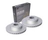Premium Front Brake Disc Rotors for Ford FALCON BA BF FG including UTE 2002-2016