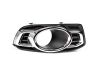 RH Right Fog Light Bezel Cover Chrome For Ford Falcon FG Series 2 MKII G6 11-14