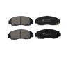 Front Brake Pads Set for Honda ACCORD 2.4 3.0V6 EURO 03-07 Odyssey RB