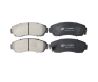 Front Brake Pads Set for Honda CRV 1.5 2.0 2.4 2.2D 05-23 Odyssey RB