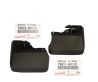 GENUINE Toyota LandCruiser 70 Series GXL VDJ76 VDJ79 Front GXL Mudflap Kit