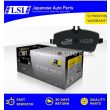 REAR European Roadhouse Brake Pads for Audi Q7 4M 2015-on
