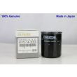 Mazda Genuine Oil Filter Z411