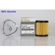 Mazda Genuine Oil Filter WCO56