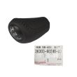 Genuine Toyota LandCruiser 80 100 105 Series Shift Knob Lever 36303-60240-C0