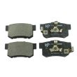 Rear Brake Pads Set for Honda CRV 2005-12 ACCORD Rear Brake Pads Set for Honda CRV 2005-12 ACCORD