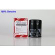1x Toyota Genuine Oil Filter 90915-YZZE2 Aus ref: Z432 Camry Rav4 Tarago Rukus 1x Toyota Genuine Oil Filter 90915-YZZE2 Aus ref: Z432 Camry Rav4 Tarago Rukus