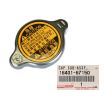 Genuine LandCruiser UZJ100 HZJ79 HZJ78 HZJ76 HZJ74 Prado KDJ90 Radiator Cap 16401-67150 Genuine LandCruiser UZJ100 HZJ79 HZJ78 HZJ76 HZJ74 Prado KDJ90 Radiator Cap 16401-67150