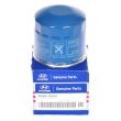 1 x Genuine KIA / Hyundai Oil Filter X-Ref : Z79A 26300-35504 1 x Genuine KIA / Hyundai Oil Filter X-Ref : Z79A 26300-35504